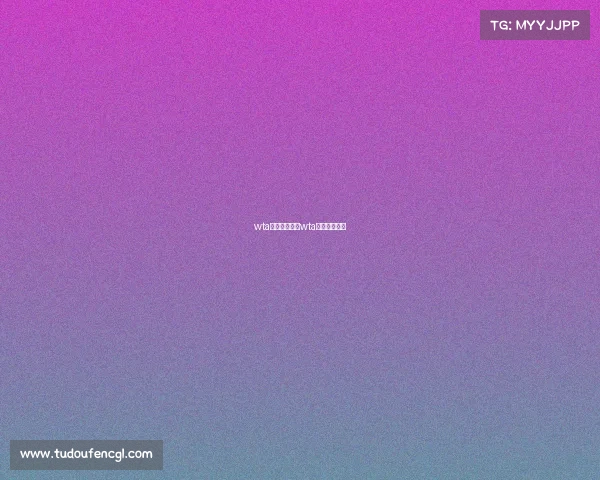 wta赛事轮次积分wta积分规则最新