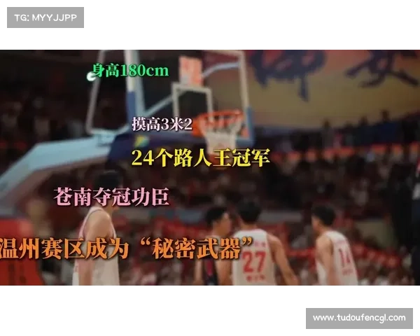 CBA联赛激战正酣,上虎扑实时追踪战报数据,加入万千球迷火热讨论 CBA联赛激战正酣,上虎扑实时追踪战报数据,加入万千球迷火热讨论