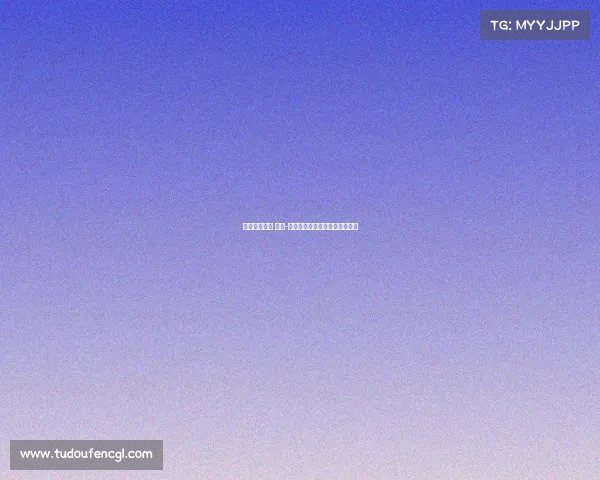 体育赛事保障 纪实-体育赛事保障工作包括哪些内容