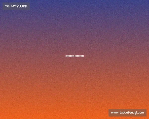 张玉宁赛事直播-张玉宁赛后采访