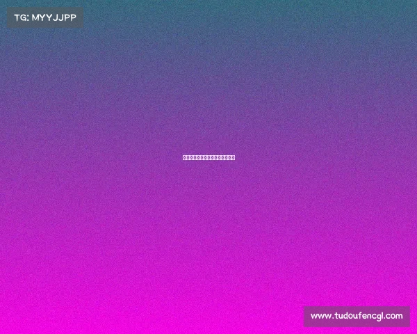篮球赛事公约—篮球比赛文明公约