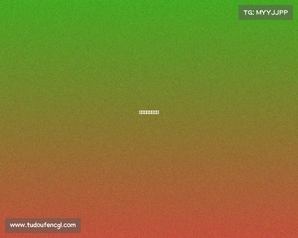 滑雪比赛规则简介