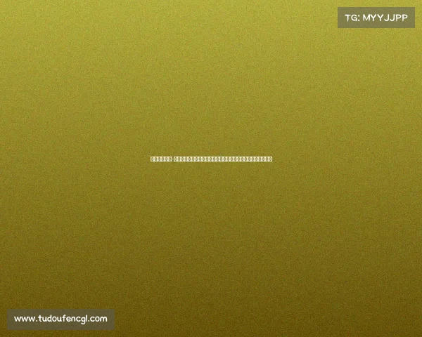 直播体育比赛-体育赛事直播聊天火热开启实时互动畅聊赛场风云共享激情时刻