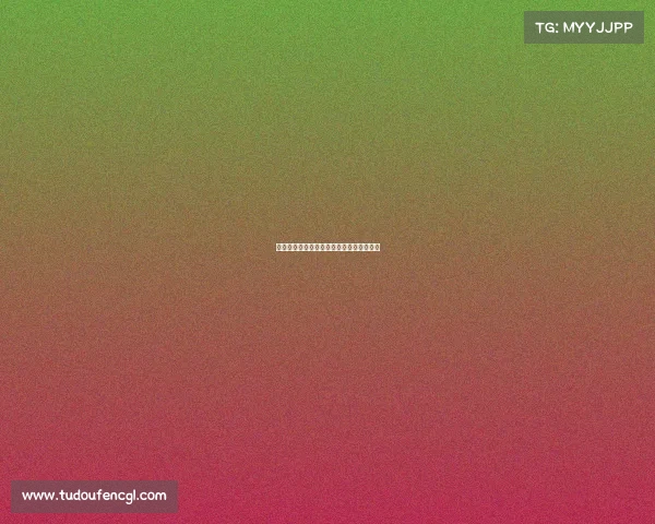 谈谈现今武术的比赛项目主要分类及其特点